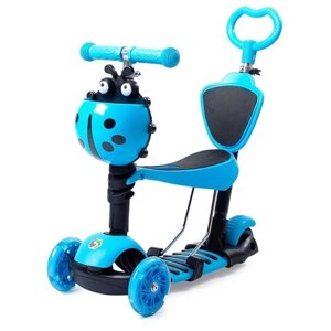 Детский городской самокат 3-колесный Slider SR1N , голубой