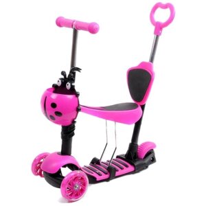 Детский городской самокат 3-колесный Slider SR1N , розовый