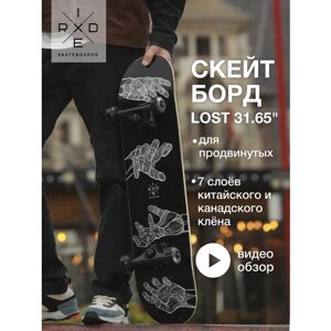 Детский скейтборд Ridex Lost 31.65", 31.65x8, черный