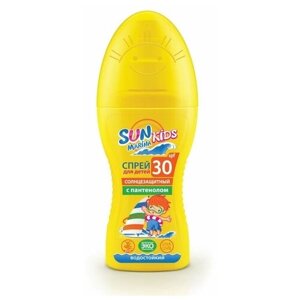 Детский Спрей для безопасного загара Биокон SUN MARINA KIDS SPF-30, 150 мл. В упаковке шт: 3