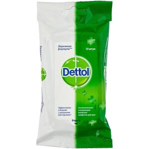 Dettol Влажные салфетки антибактериальные для рук, 10 шт.