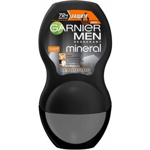 Дезодорант-антиперспирант Garnier спрей Mineral, Активный контроль, 50 mл