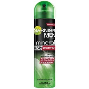 Дезодорант-антиперспирант Garnier спрей Mineral, Экстрим мужской, 150 мл