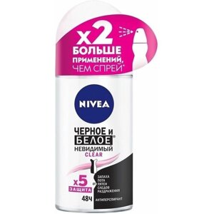 Дезодорант-антиперспирант Nivea шариковый "Черное и Белое" Clear 50 мл