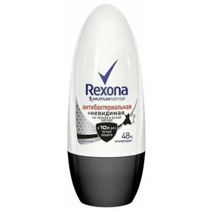 Дезодорант-антиперспирант роликовый женский REXONA Антибактериальный Невидимый на черном и белом, 50 мл - 4 шт.
