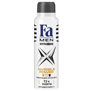 Дезодорант-антиперспирант спрей мужской FA Men Xtreme Invisible, 150мл