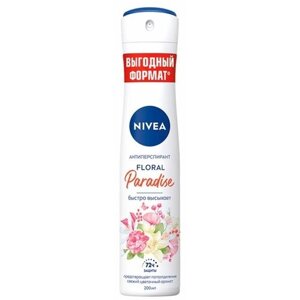 Дезодорант-антиперспирант спрей Nivea Floral Paradise 200 мл