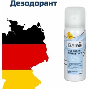 Дезодорант Balea Sensitive 0%mini