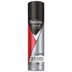 Дезодорант (deodorant) Rexona (150) Men Clinical Protection - Защита И Уверенность Антиперспирант-спрей с защитой на 96 часов 150 мл.