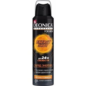 Дезодорант Deonica For Men Energy Shot Vegan Formula 150 мл