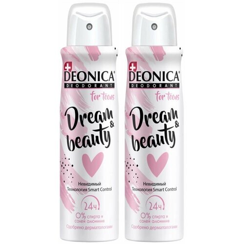 Дезодорант Deonica For Teens Dream & Beauty, спрей, 150 мл. 2 шт.