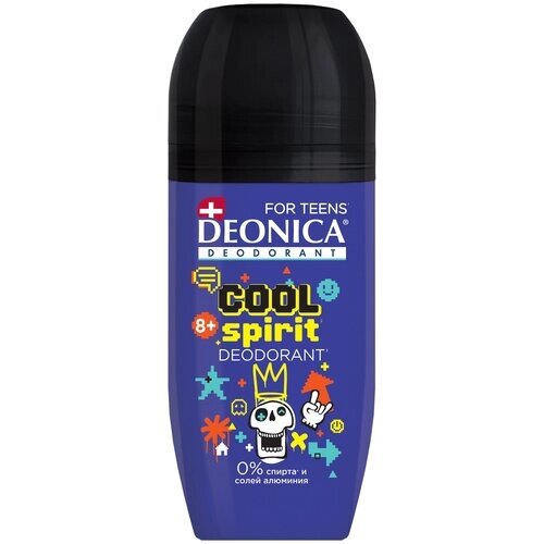 Дезодорант детский Deonica for Teens "Cool Spirit"Ролик, 50 мл. Не содержит солей алюминия, спирта, парабенов. Рекомендован детям от 8 лет