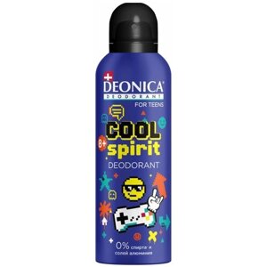 Дезодорант детский Deonica for Teens "Cool Spirit"Спрей, 125 мл. Без солей алюминия, спирта, парабенов. Рекомендован для детей от 8 до 14 лет