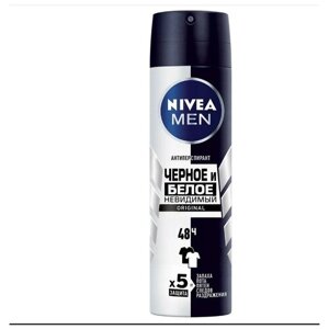 Дезодорант для тела NIVEA MEN 150мл спрей Невидимая защита для черного и белого