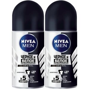 Дезодорант для тела NIVEA MEN, мужской, шариковый, Невидимая защита для черного и белого, 50 мл, 2 шт.