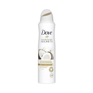 Дезодорант Dove «Ритуал красоты. Восстановление», комплект 3 шт аэрозоль, 150 мл