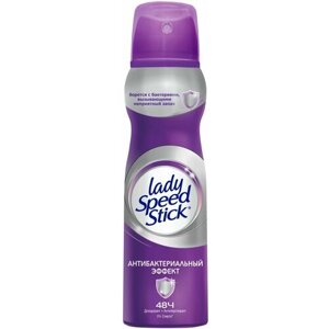 Дезодорант Lady Speed Stick Антибактериальный эффект 150 мл