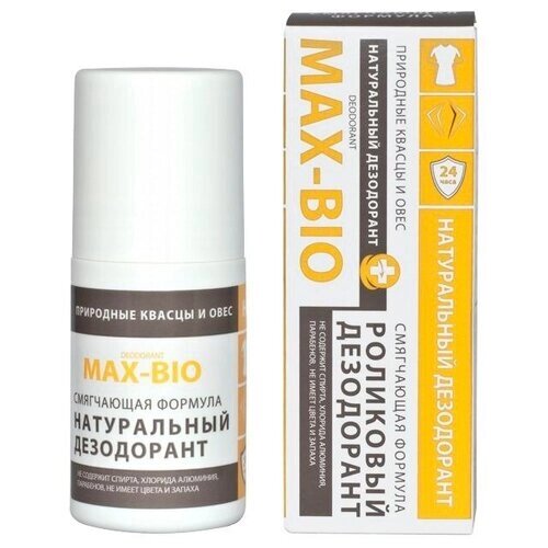 Дезодорант MAX-BIO Смягчающая формула
