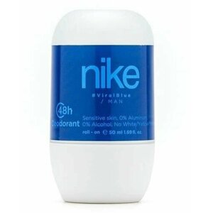 Дезодорант мужской шариковый парфюмированный Nike Man Viral Blue 48H 50 мл (из Финляндии)