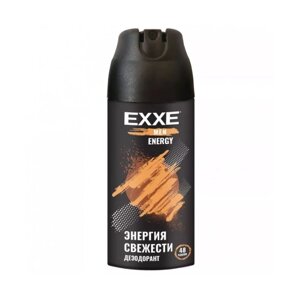Дезодорант от пота и запаха EXXE MAN 150мл энергия свежести