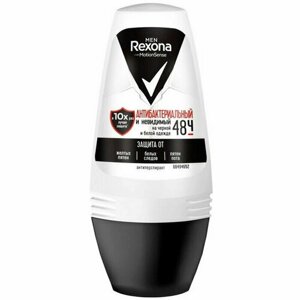 Дезодорант Rexona мужской 50 мл. ролик Антибак. Невидимый на черном и белом (Ст. 6)