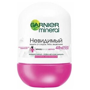 Дезодорант-ролик женский Garnier