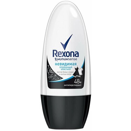 Дезодорант шариковый ролик женский Rexona, 50 г