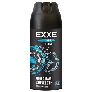 Дезодорант спрей EXXE Fresh Ледяная свежесть 48 часов, 150 мл