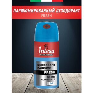 Дезодорант спрей Intesa Fresh 150 мл