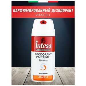 Дезодорант спрей Intesa Vitacell 150 мл