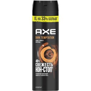 Дезодорант-спрей мужской Axe DARK TEMPTATION темный шоколад, 200 мл, 2 шт