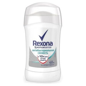 Дезодорант-стик (deodorant stick) Rexona (40) Антибактериальная Свежесть Дезодорант-стик 40 мл.
