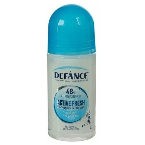 Дезодорант женский Defance Active fresh, 50 мл. В упаковке шт: 1
