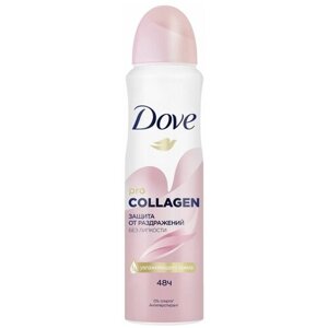 Дезодорант женский Dove Pro-collagen, 150 мл