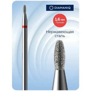 DIAMANIQ Фреза для маникюра и педикюра алмазная 825 277 514 016 Тонкая d-1.6