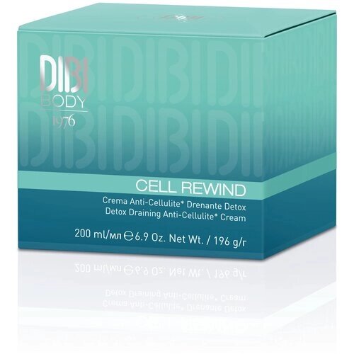 DIBI Milano CELL REWIND Антицеллюлитный крем для дренажа и детоксикации 200 мл