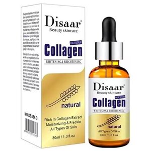 Disaar, Сыворотка для лица с коллагеном отбеливающая и придающая сияние Collagen, 30 мл