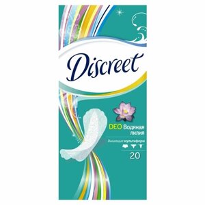 Discreet 9 пачек по 20шт ежедневные прокладки (Дискрит)