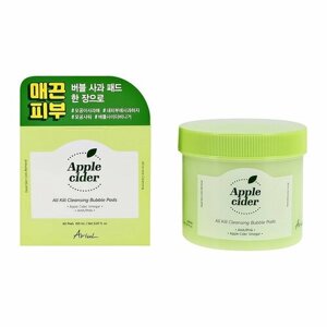 Диски для лица ARIUL APPLE CIDER с яблочным уксусом (пузырьковые) 60 шт.