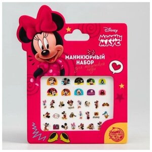 Disney Маникюрный набор. Наклейки для ногтей, Минни Маус