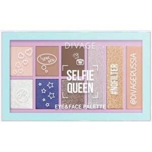 DIVAGE Палетка для макияжа глаз и лица Selfie Queen