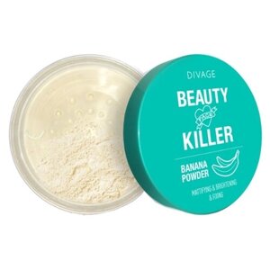 DIVAGE Пудра рассыпчатая Beauty Killer Banana Powder 01 14 г