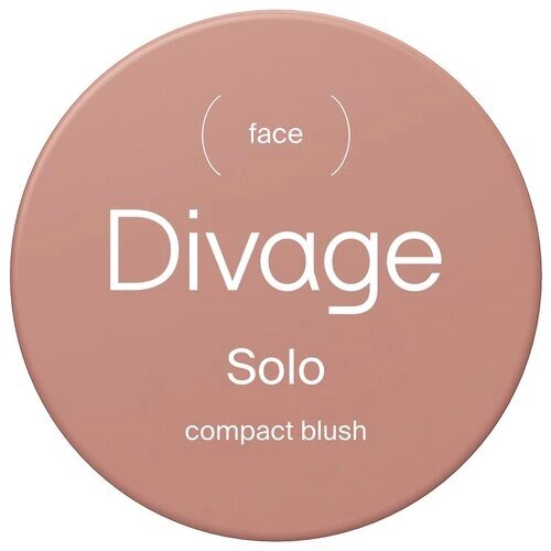 DIVAGE Румяна компактные Solo Compact Blush, 06