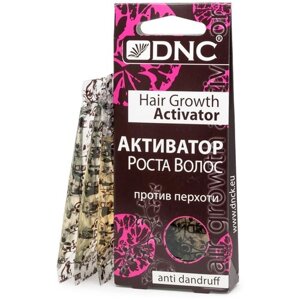DNC Активатор роста волос – средство против перхоти, 45 г, 15 мл, 3 шт.