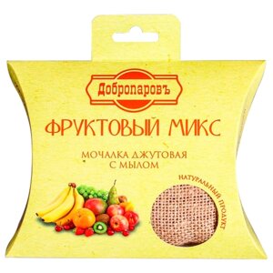 Добропаровъ Мочалка джутовая с мылом Фруктовый микс бежевый