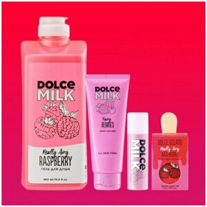 DOLCE MILK Набор №5/гель для душа 460мл/блеск для губ/крем для рук 75мл/бальзам для губ