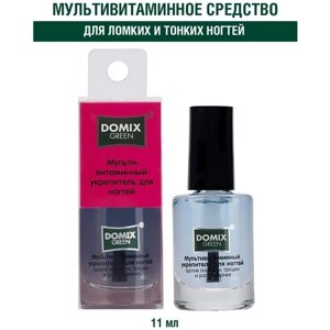 Domix Green Мультивитаминный укрепитель для ногтей