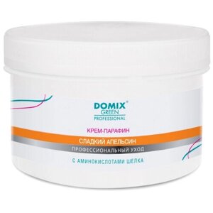 DOMIX Крем-парафин с аминокислотами шелка. Сладкий апельсин