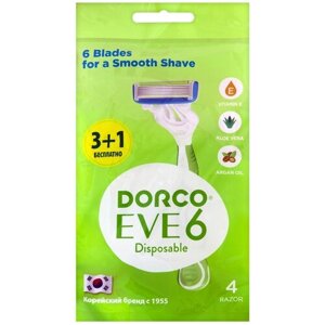 Dorco Eve 6 / Shai 6 бритвенный станок, 4 шт.