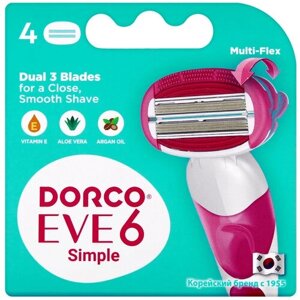 Dorco Eve 6 Simple / Shai Sweetie cменные кассеты, 4 шт., с 4 сменными лезвиями в комплекте